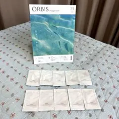 オルビス オフクリーム サンプル 10個セットのサムネイル