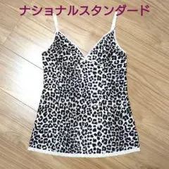 レオパード柄 キャミソール レース付きのサムネイル