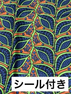 Item thumbnail for item eed75fa8-2690-4f0d-8cb1-5b9b2402564c