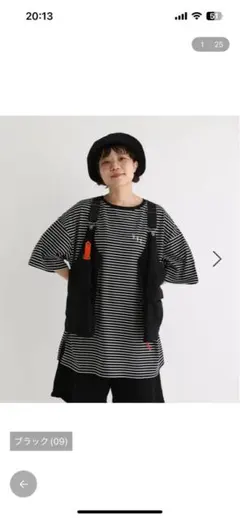 2026年最新】KEEP being youの人気アイテム - メルカリ