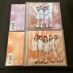 HKT48 アウトスタンディング Type-B おまけ付き セット Type-D