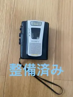 Item thumbnail for item e03055da-4177-4ec1-80d9-4dfd031909f4