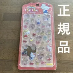 toktokステッカー　ハローキティ　韓国　公式ライセンス　正規品　シール