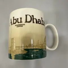 スターバックス Abū Dhabī マグカップ 473ml