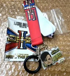 三代目 今市隆二 ネックストラップ