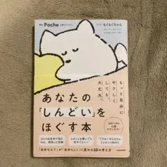 Item thumbnail for item 9d43ad24-d80c-4839-8e37-66e8a306ba4e