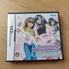 2026年最新】ラブandベリー ds ソフトの人気アイテム - メルカリ
