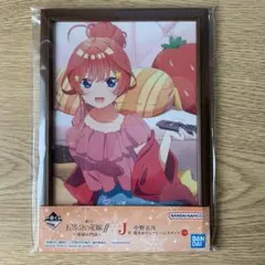 一番くじ 五等分の花嫁∬〜祝福の門出〜 J賞中野五月 描きおろしフレームスタンド