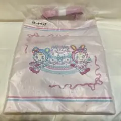 Mezzo Piano メゾピアノ ベリエちゃん 当りくじ ④ トートバック　①