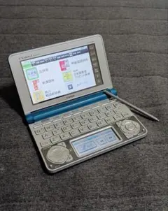 2026年最新】XD N6000の人気アイテム - メルカリ