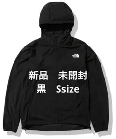 ノースフェイス　スワローテイルフーディー　黒　Ssize