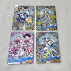 【サインあり】 おねがいアイプリ あおい まとめ売り