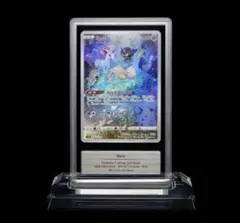2026年最新】ミュウex sar psa10の人気アイテム - メルカリ
