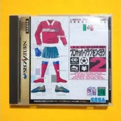 【遊べれば良い人向け】セガサターン「Jリーグプロサッカークラブをつくろう!2」