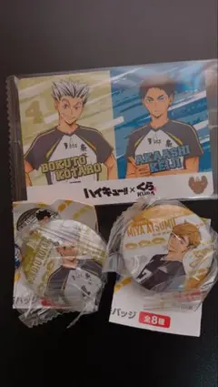 ハイキュー　くら寿司　缶バッジとカード