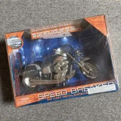 SPEED BREAKER ダイキャストメタル 1:9スケール - メルカリ