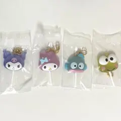 サンリオ カラフルキャンディチャーム 4種セット