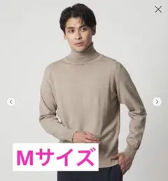 UNITED ARROWS タートルネック ニット M ビジネス カジュアル