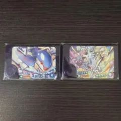 ポケモンフレンダ ベストタッグ2弾 スーパートレジャー 2枚