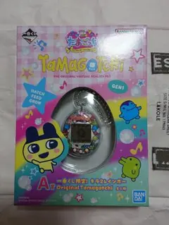 K*o様 たまごっち一番くじ A賞 キラ2レインボー オリジナルたまごっち