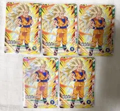 最強ジャンプ 2026年1月号 付録 ドラゴンボール スーパーダイバーズ 孫悟空