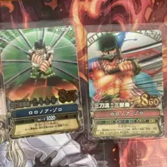 ワンピーベリーマッチ GR ゾロ 三・千・世・界 三千世界 - メルカリ