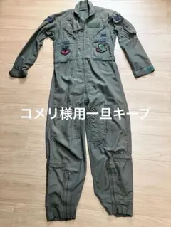 2026年最新】フライトスーツの人気アイテム - メルカリ