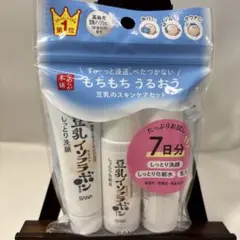 サナ なめらか本舗 スキンケアセット 7日分 高純度豆乳イソフラボン