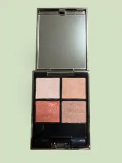 ルナソル　アイカラーレーション　EX40 限定色