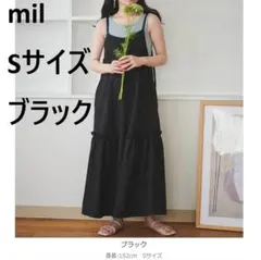 mil サイドギャザーキャミワンピース ブラック S
