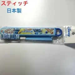 Item thumbnail for item 8dfd8de5-921e-4f97-b01a-123aa459f27d