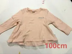 petit main プティマイン【GOOD PRICE】フレアー長袖T 100のサムネイル