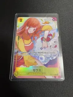 ワンピースカード ゼウス パラレル プロモ 特価品〕ゼウス【パラレル】《黄》 パラレル版OP11-106 販売ページ