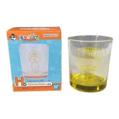 Item thumbnail for item 99baddfe-f48a-4f94-b1ee-43dae8f5a92c