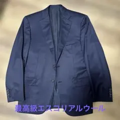 【150〜200万円級】Brioni エスコリアル最高級ネイビースーツ 50のサムネイル
