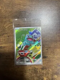포켓몬 カード 御三家 이상해씨 ・ 파이리 ・ 꼬부기 미개봉 1パック