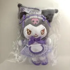 新品未開封 くじ マイメロ クロミ ぬいぐるみマスコットキーホルダー