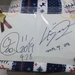 Item thumbnail for item 744e9db0-a8de-4354-90be-b099f309093e