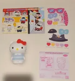 マクドナルド ハッピーセット　ハローキティ　　きせかえフィギュア