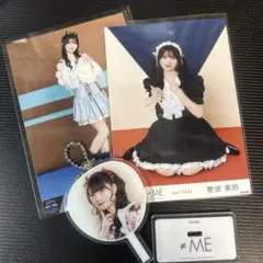 2026年最新】菅波美玲 生写真の人気アイテム - メルカリ