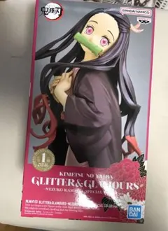 【未開封】鬼滅の刃 竈門禰豆子 GLITTER&GLAMOURS 特別版