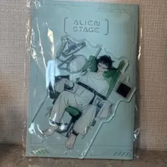 ALIENSTAGE エイリアンステージ イヴァン アクリルスタンド