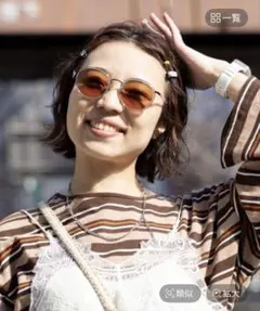 Zoff×バヤコ　調光サングラス