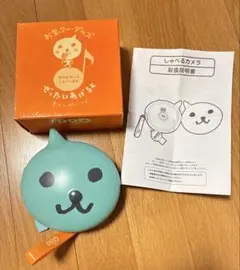 2026年最新】コカコーラ qooの人気アイテム - メルカリ