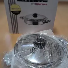 Tupperwareレインボークッカー28cmウォック ウォック用スチームラック