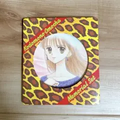 【希少】こどものおもちゃ メモリアルセット シールブック りぼん　平成レトロ