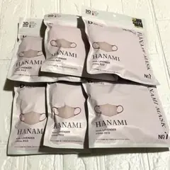 hanami
