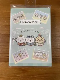 2025年最新】ちいかわ観光うさぎの人気アイテム - メルカリ