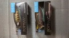 Megabass POPMAX FINE ART 2個セットのサムネイル