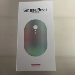 2026年最新】smasubeatの人気アイテム - メルカリ
